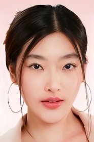 Kanyaphak Pongsak portrait