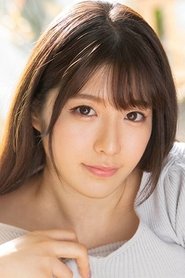 Sakura Tsuji portrait