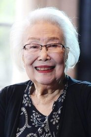 Su Xiu portrait