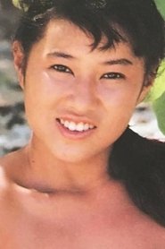 Kumi Watanabe portrait