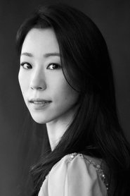 Sae Eun Park portrait