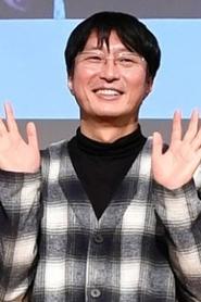 Park Sun-jae portrait
