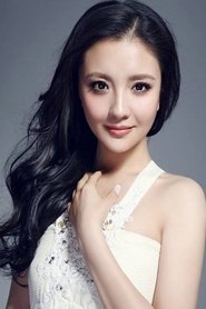 Sun Qian portrait