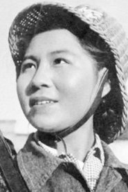 Lin Er portrait