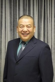 Liu Hui portrait
