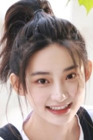 Cheng Sihan portrait