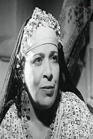 Latifa Amin portrait