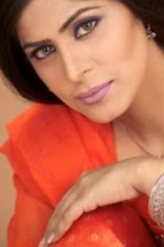 Ayesha Haq portrait