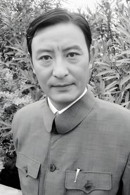 Yu Zikuang portrait