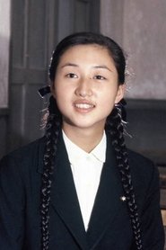 Mihoko Shibata portrait
