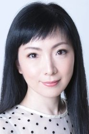 Fumiko Orikasa portrait