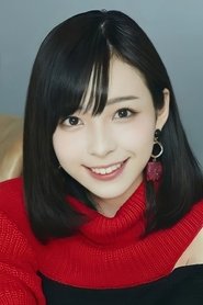 Mika Ichinose portrait