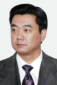 Dong Yong portrait