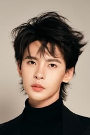 Jin Wang portrait
