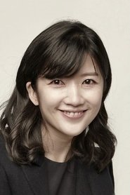 Jang So-yeon portrait