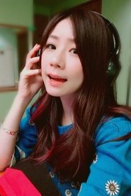 Risuko Sasakama portrait