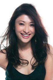 Yu Yamada portrait