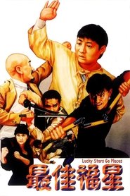Movie Picture