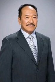Fu Lei portrait