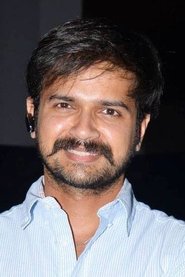 Vamsee Chaganti portrait