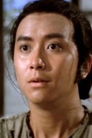 Lau Siu-Kwan portrait