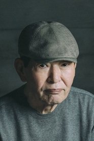 Song Gil-han portrait