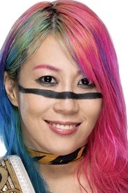 Kanako Urai portrait