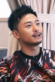 Yeung Chiu-Hoi portrait