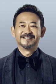 Jiang Wu portrait