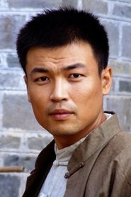 Lu Haihua portrait
