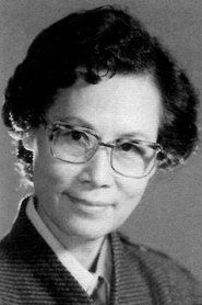 Yumei Wu portrait