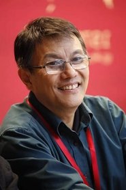 Xiaogang Lü portrait
