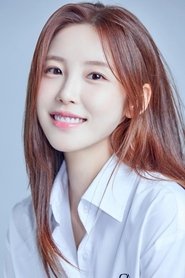 Jun Hyo-seong portrait