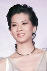 Kelly Kuo portrait