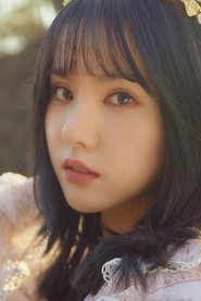 Eunha portrait