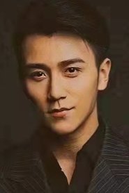 Zhou Lu portrait