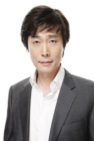 Lee Jae-yong portrait