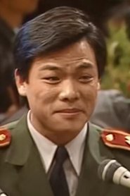 Li BoLiang