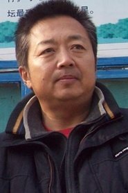 Wei Daming portrait