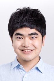 Ryo Kato portrait