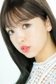Nicole Fujita portrait