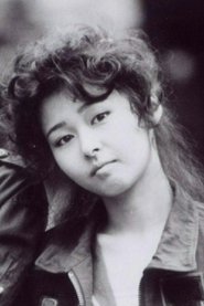 Kyō Kanoko portrait