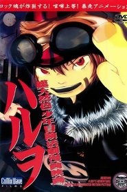 Movie Picture