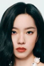 Sabrina Zhuang portrait