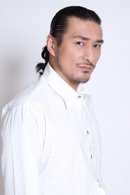 Shigemi Tanaka portrait