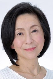 磯西真喜 portrait