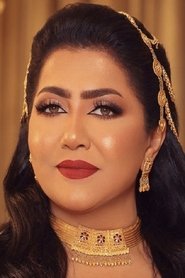 فاطمة الحوسني portrait