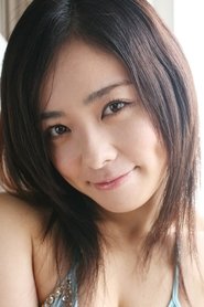 Hikaru Wakana portrait
