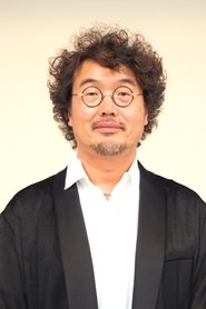 Koichiro Miki portrait