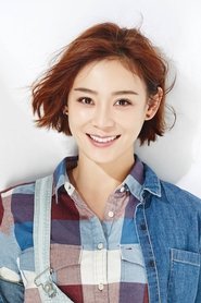 Yuan Shanshan portrait